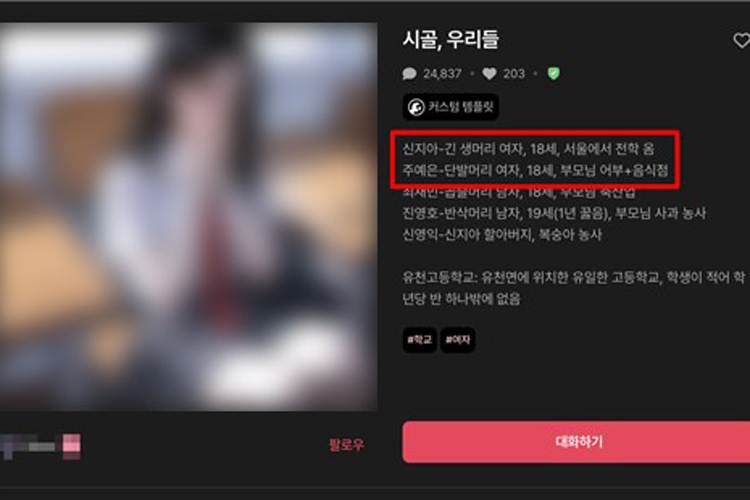 첨부 이미지