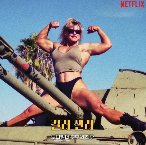 첨부 이미지