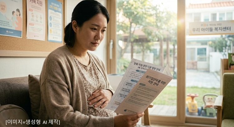 첨부 이미지