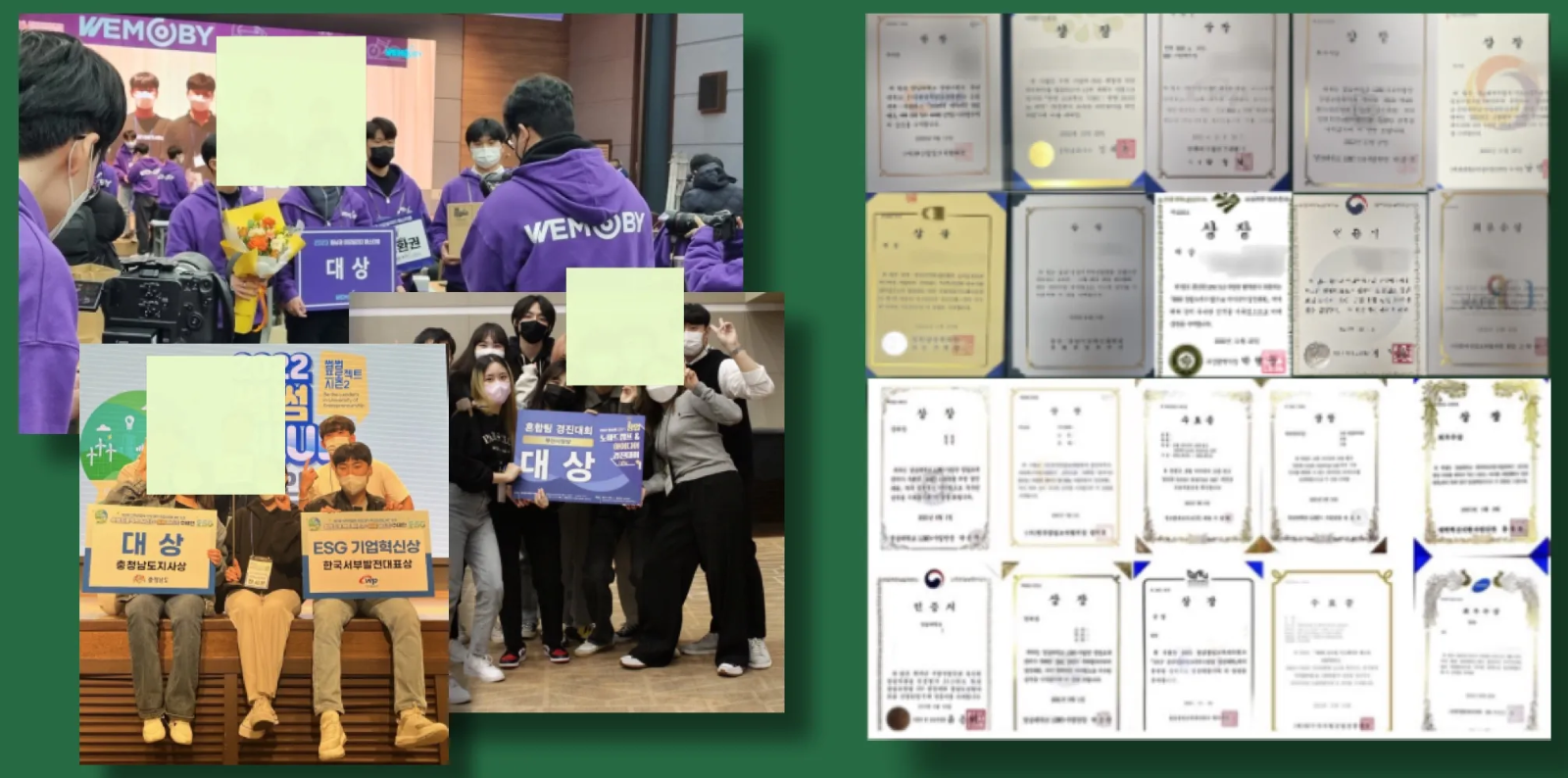 - 루트 파인딩 이후 22년부터 25년까지 3년간 따라온 결과물들