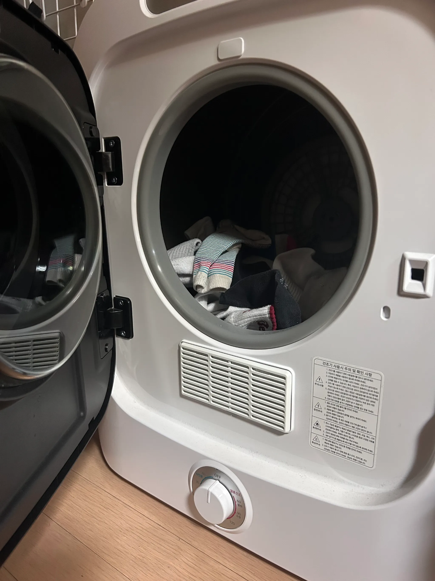 양말을 하나하나 건조대에 너는 귀찮음은 줄어들었어요💦