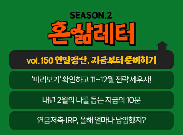 ์ฒจ๋ถ ์ด๋ฏธ์ง