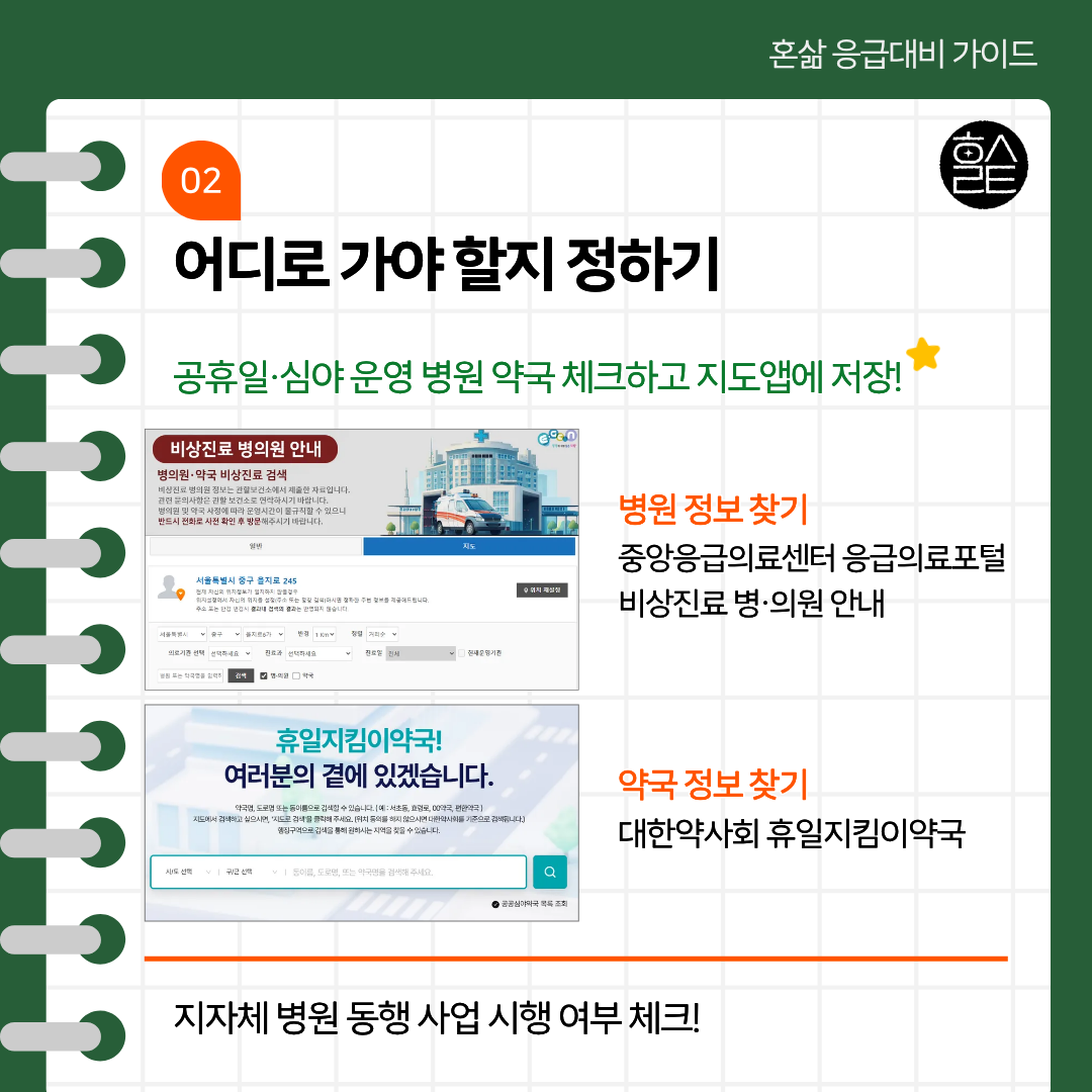 ์ฒจ๋ถ ์ด๋ฏธ์ง