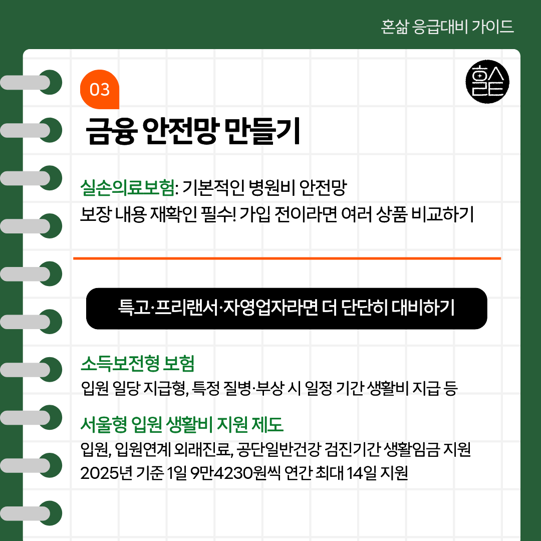 ์ฒจ๋ถ ์ด๋ฏธ์ง