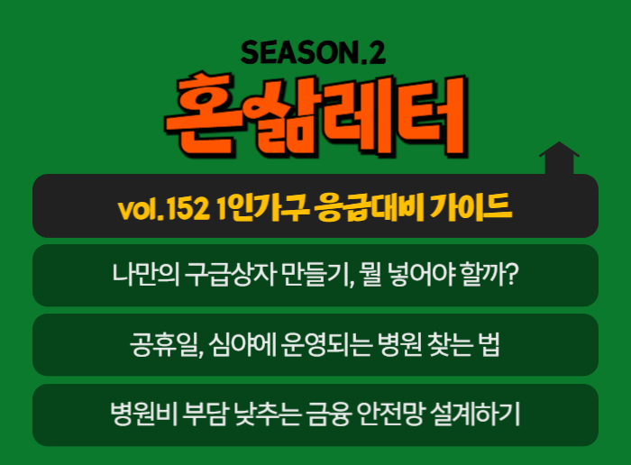 ์ฒจ๋ถ ์ด๋ฏธ์ง