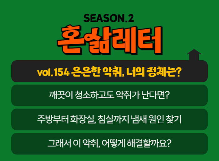 ์ฒจ๋ถ ์ด๋ฏธ์ง