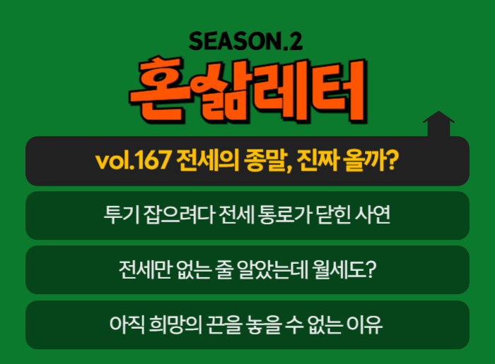 ์ฒจ๋ถ ์ด๋ฏธ์ง