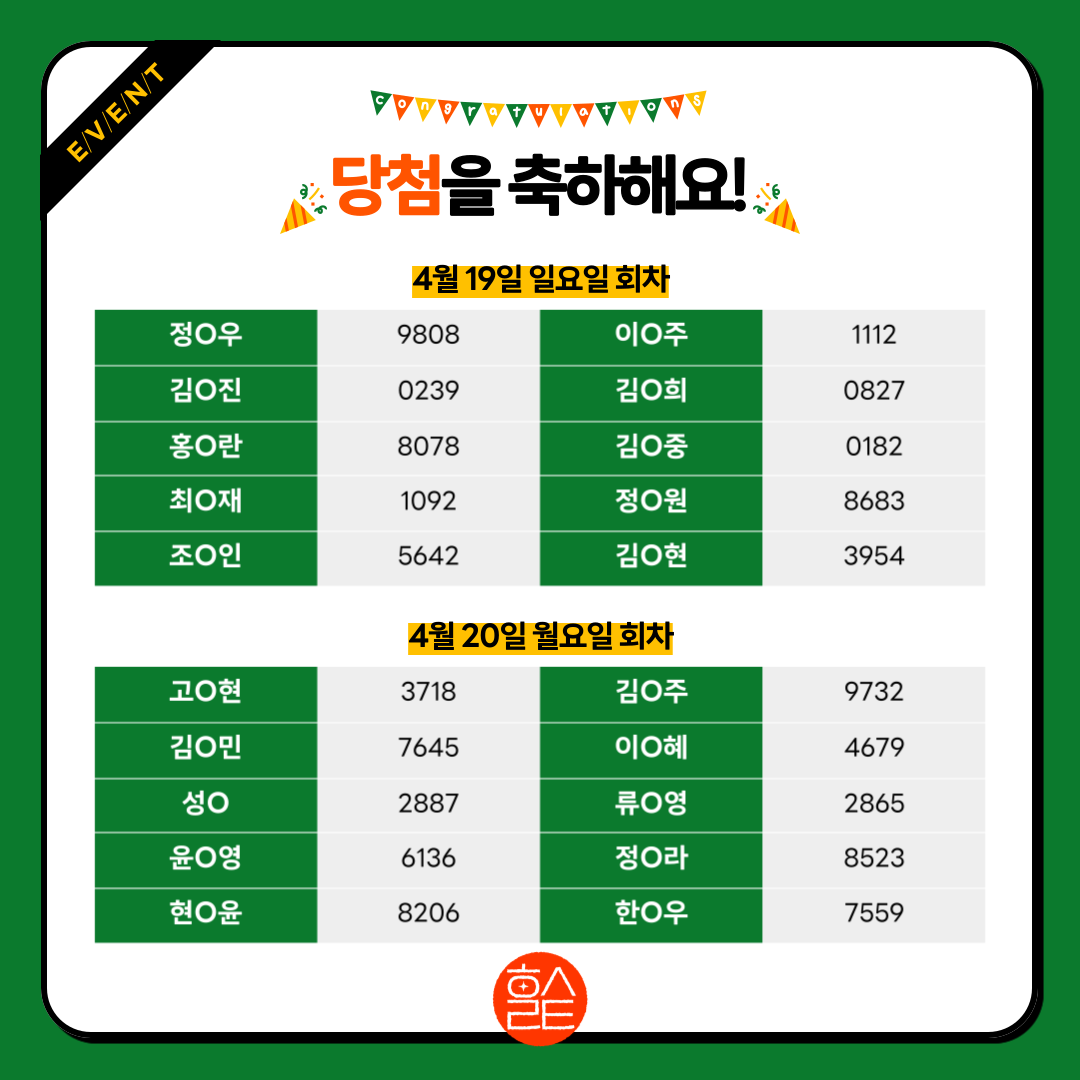 ์ฒจ๋ถ ์ด๋ฏธ์ง