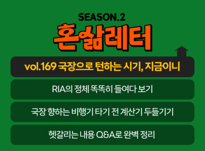 ์ฒจ๋ถ ์ด๋ฏธ์ง