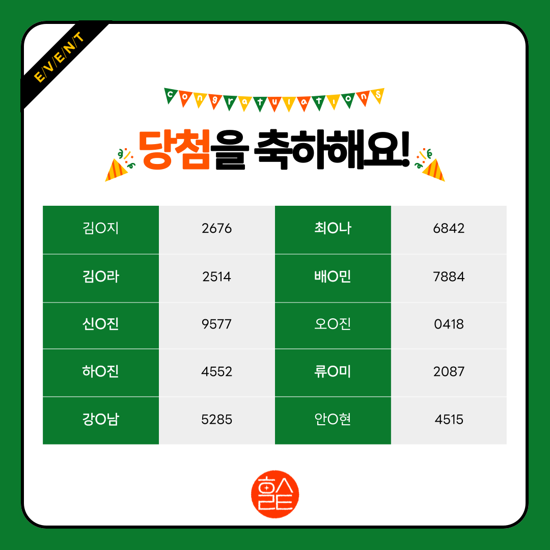 첨부 이미지