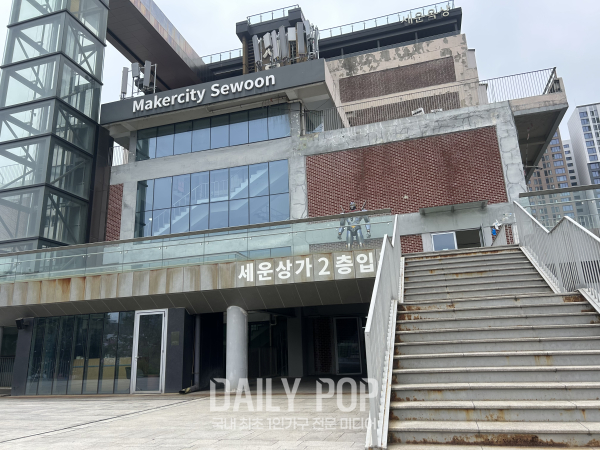 &nbsp; 아이폰14로 촬영한 같은 장소의 모습