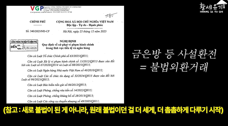 ์ฒจ๋ถ ์ด๋ฏธ์ง