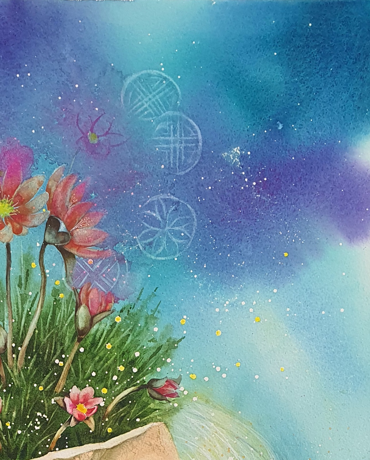 생명의 터전이 되는 깨어진 자리