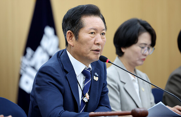 [2025년 9월 10일 뉴스레터] 검찰청 폐지·사립대 등록금 인상·타투 합법화 外 10건의 썸네일 이미지