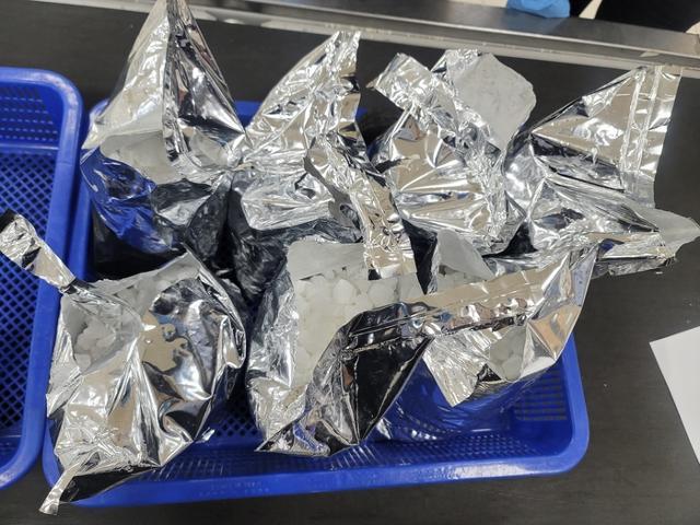 케타민 압수, 법원, 마약 범죄