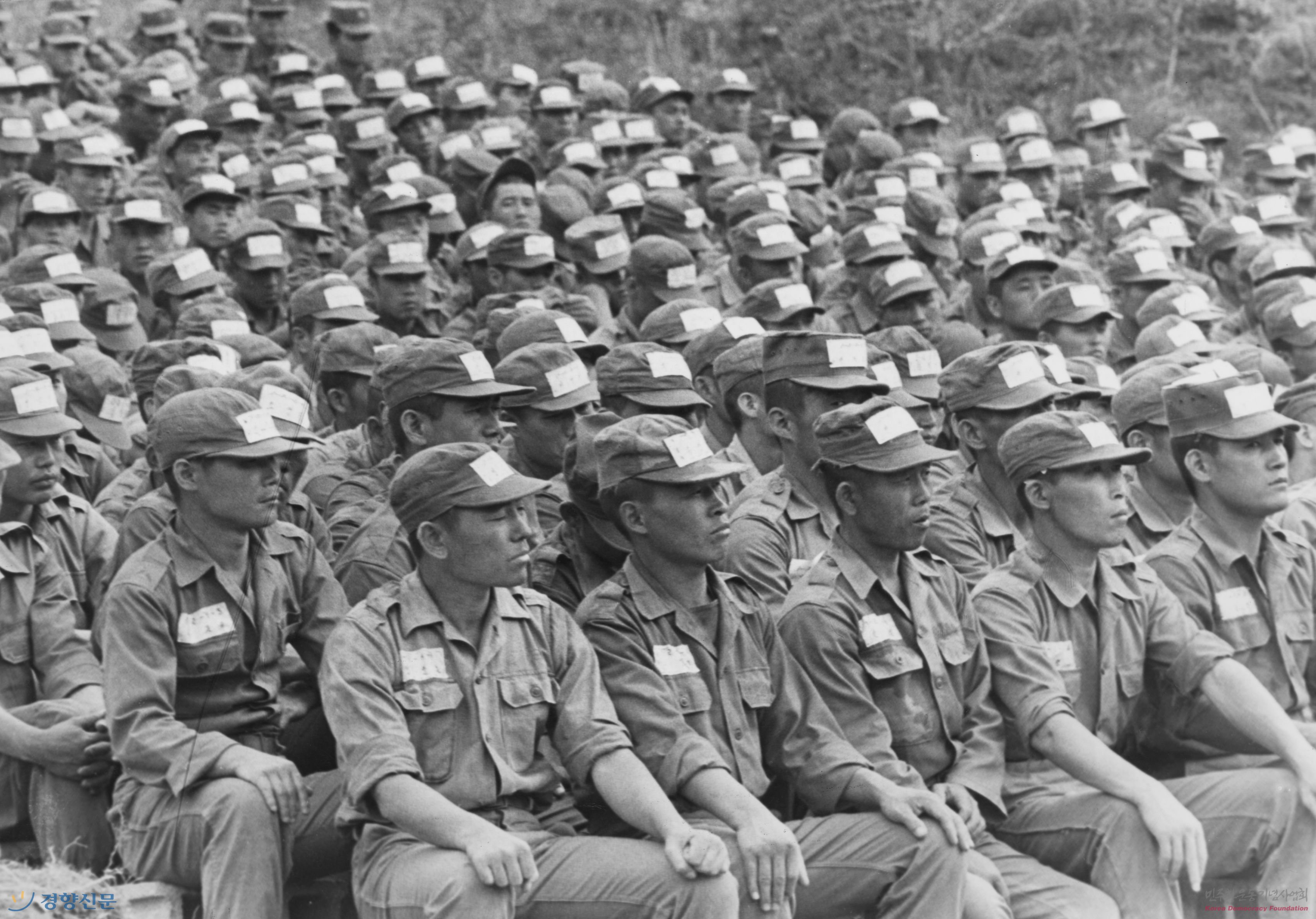 삼청교육대, 피해자 집회, 법원 건물