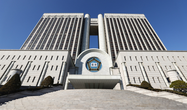 서울중앙지방법원 전경