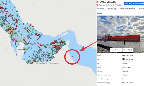 트럼프 호르무즈 유조선 호위 · 코스피 12% 폭락 · 삼성전자 임금협상 결렬의 썸네일 이미지
