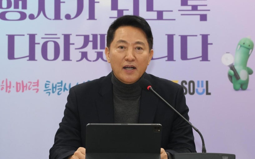 오세훈 공천 포기 · 노란봉투법 갈등 예고 · 이란 재공격 긴장 고조의 썸네일 이미지