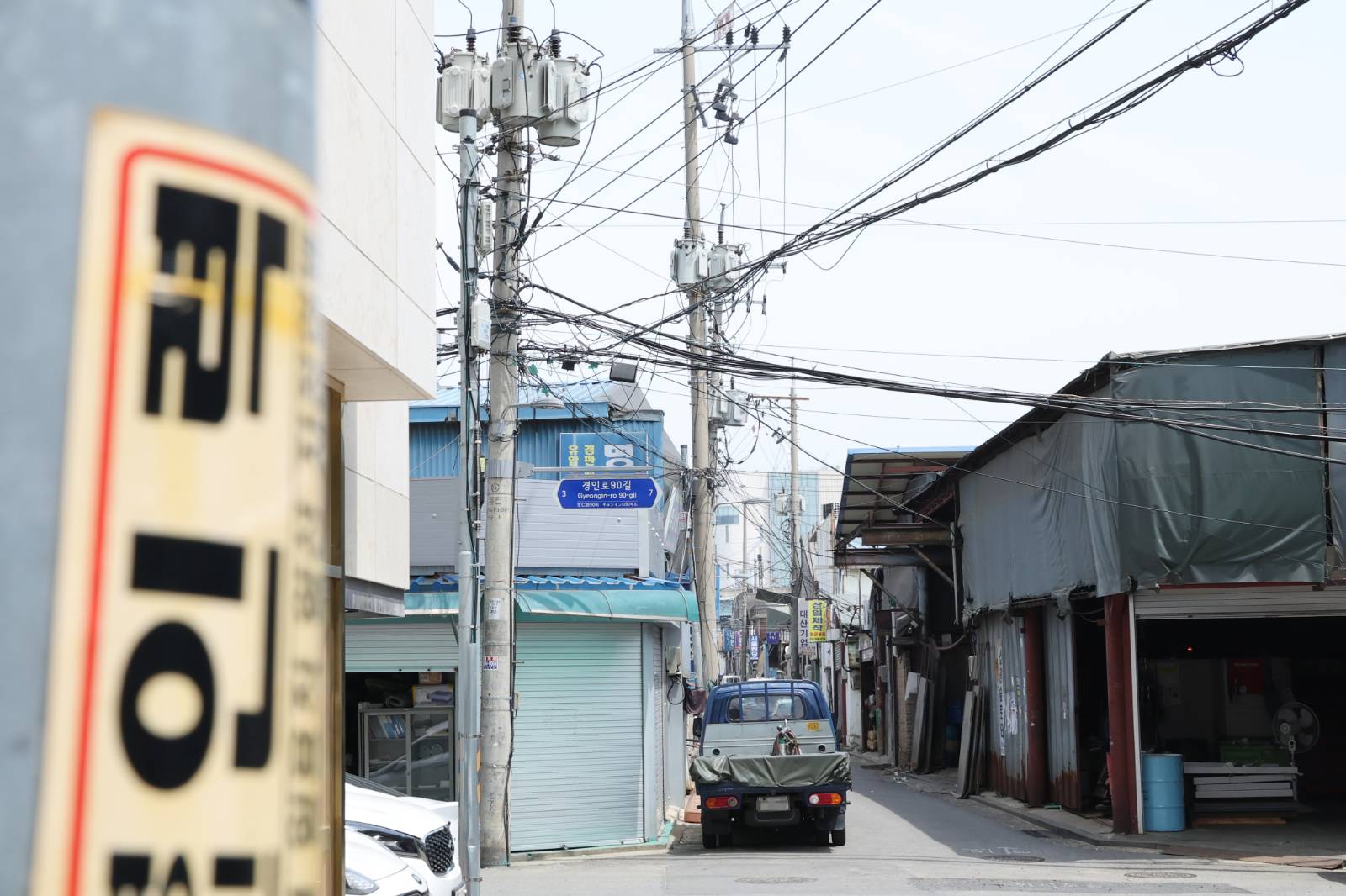 첨부 이미지