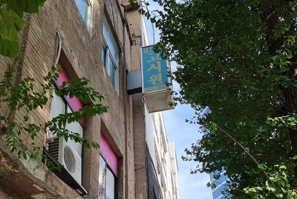 첨부 이미지