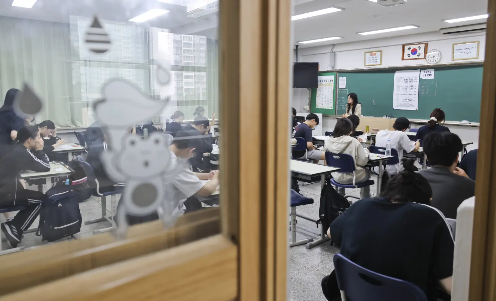 첨부 이미지