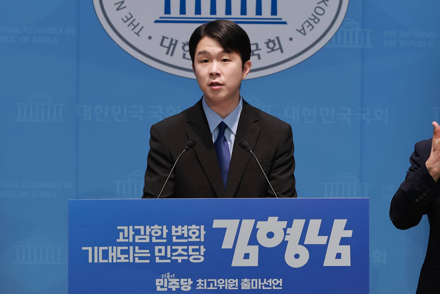 첨부 이미지