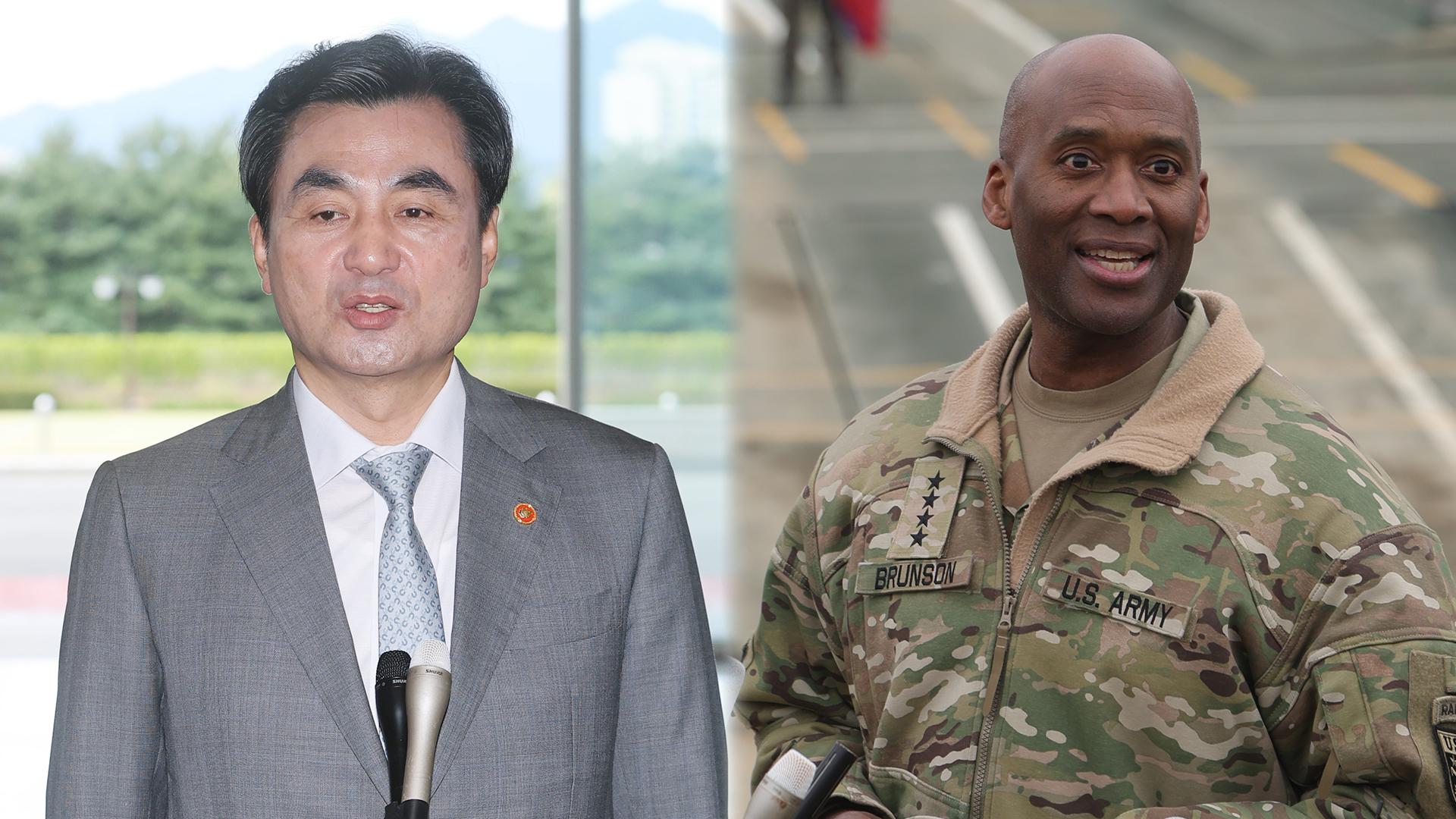 제이비어 브런슨 안규백 UFS 2026 8월18일