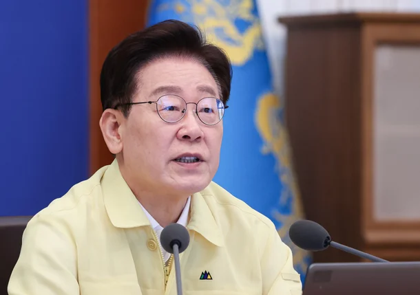 이재명 오세훈 국무회의 부동산 2026 8월18일