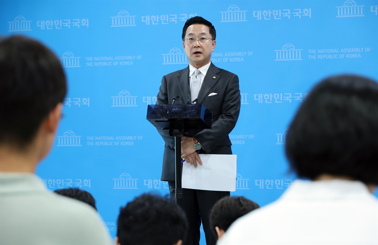 김민석 고위당정협의회 종부세 비거주 1주택자