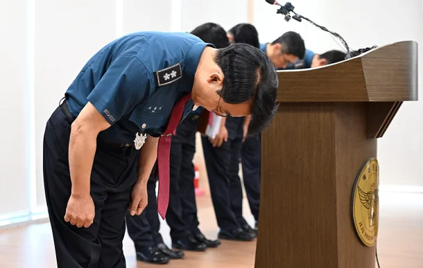 제주 실종 허위종결 경찰 공직기강 특별경보 2026