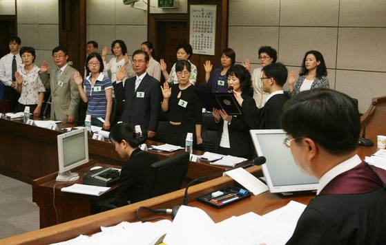국민참여재판 성범죄 서울중앙지법 배심원 2026