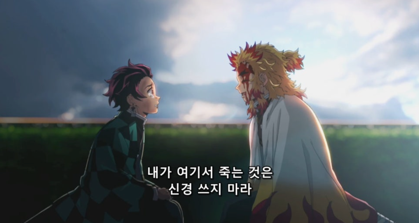 이타심의 썸네일 이미지