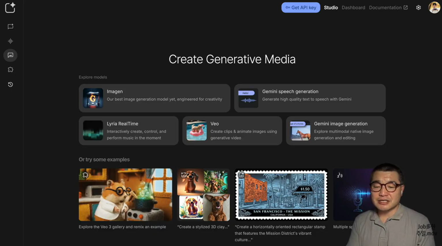 โฒ 2025.8.14. ๋น๋๋ฉด ํน๊ฐ - ๋ง์๊ณต๋์ฒด๋ฏธ๋์ด ์ฝํ
์ธ ์ ๊ต์ก์ AI ๋์
ํ๊ธฐ ๊ฐ์ ํ๋ฉด (ยฉ์ฅ์ฃผ์ผ)