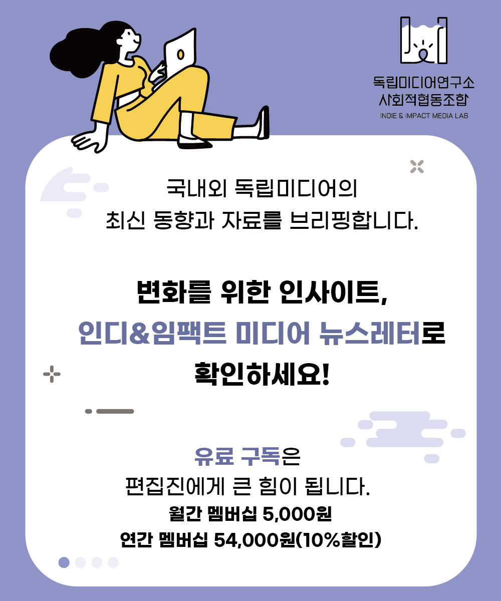 ์ฒจ๋ถ ์ด๋ฏธ์ง