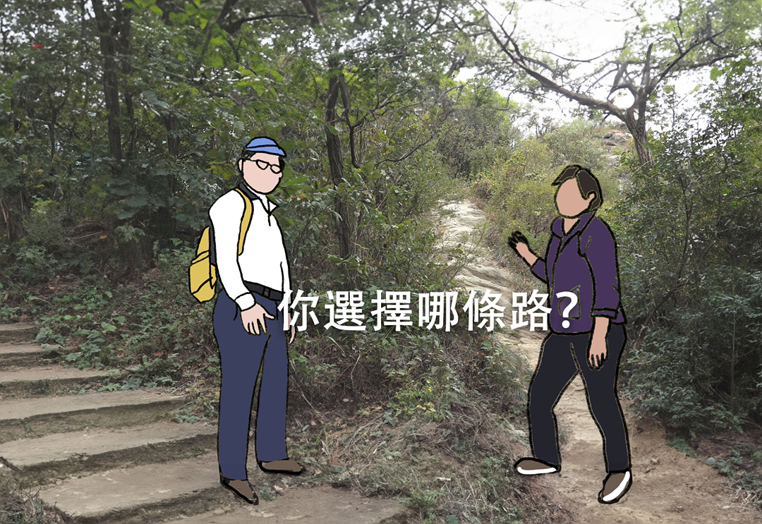 ▲ 서로 다른 길로 올라 정상에서 만나자고 약속하는 <애국소녀>의 한 장면 