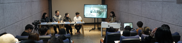 β² 2025. 11. 7 μ€!μ¬λ―Έλ κ·Ήμ₯. μ€!μ¬λ―Έλ μ΄μ μ’
λ£ κ°λ΄ν νμ₯ (μ¬μ§ μΆμ²: ohzemidong.co.kr)