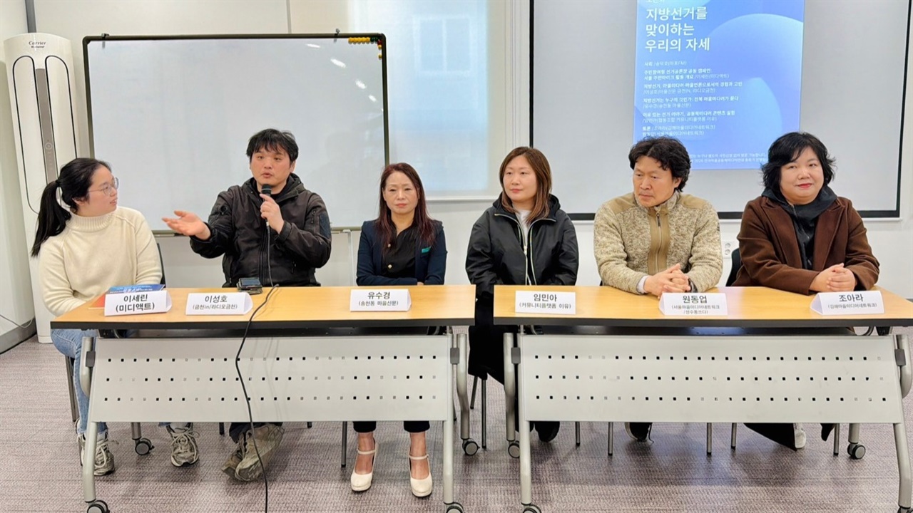 ▲ 금천in&nbsp;이성호(왼쪽에서 두 번째) 편집국장&nbsp;(사진 이칸도)