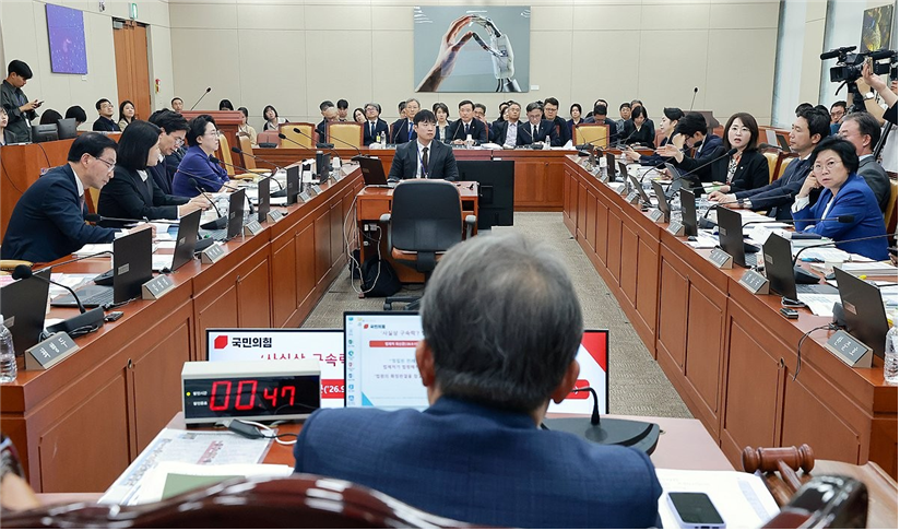 &nbsp; ▲ 국회 과학기술정보방송통신위원회 국정감사&nbsp;&nbsp;
