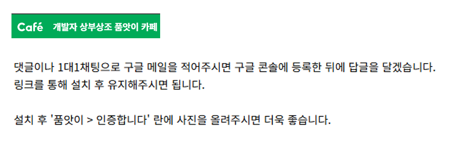 첨부 이미지