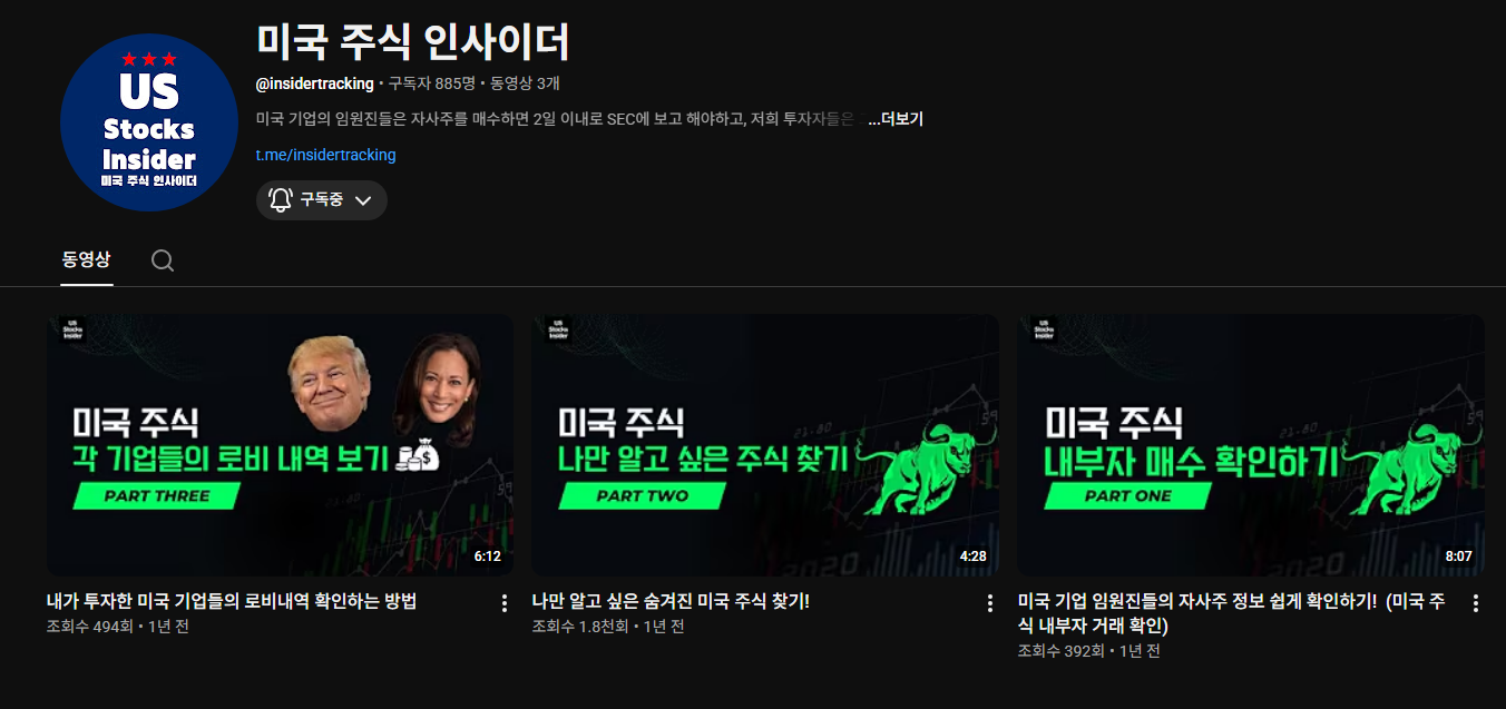 클릭하면 이동합니다.