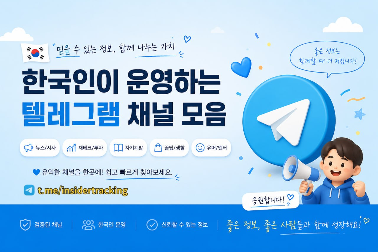 클릭하면 구글 시트로 넘어갑니다