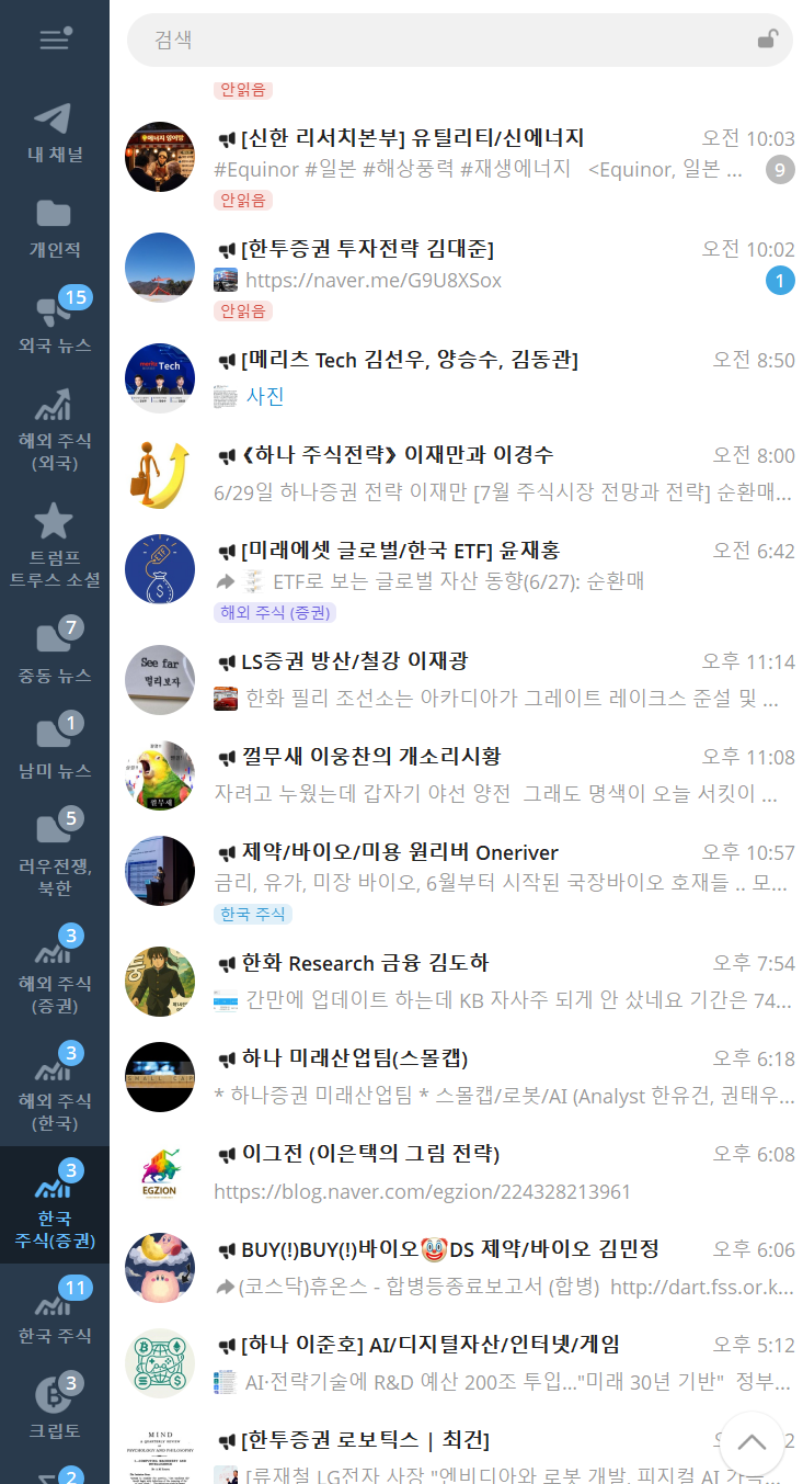 첨부 이미지
