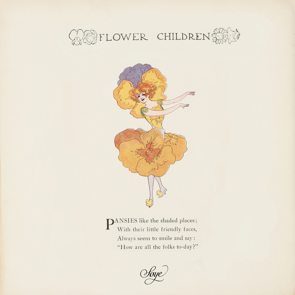 소이에 (soye)_ Baila, Baila (single 0905)