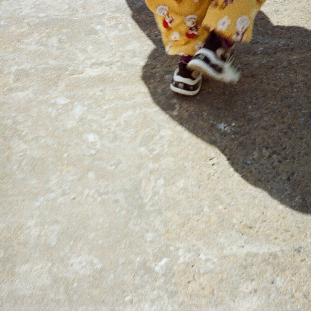 모트 (Motte)_ 아이(single 0923)