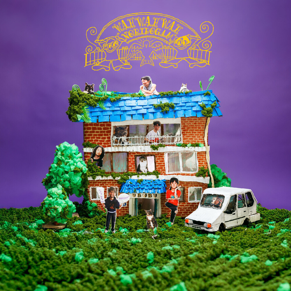 Wah Wah Wah, 놀이도감_ UBUBU (EP 0924)