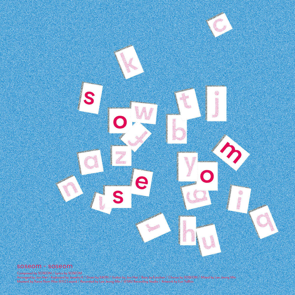 소섬(SOSEOM)_ 소섬(single 10.19)