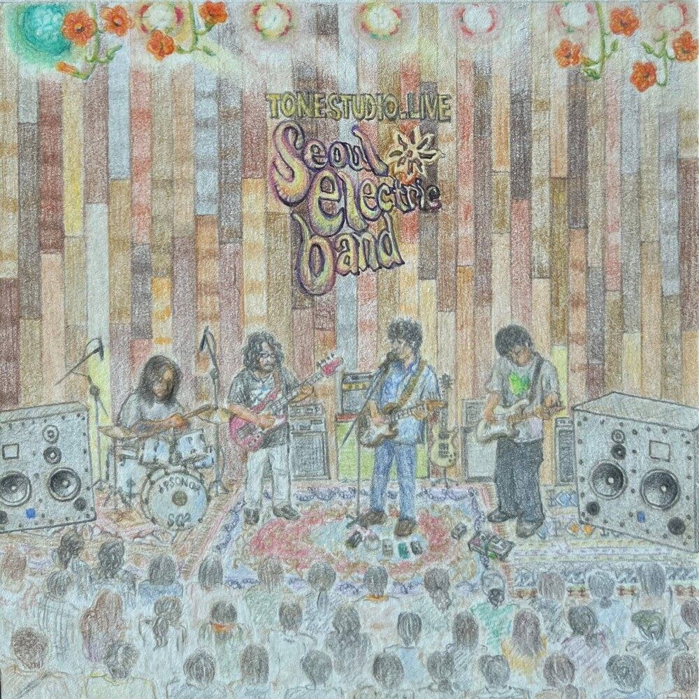 서울 전자 음악단_ Live At Tone Studio(EP 10.22)