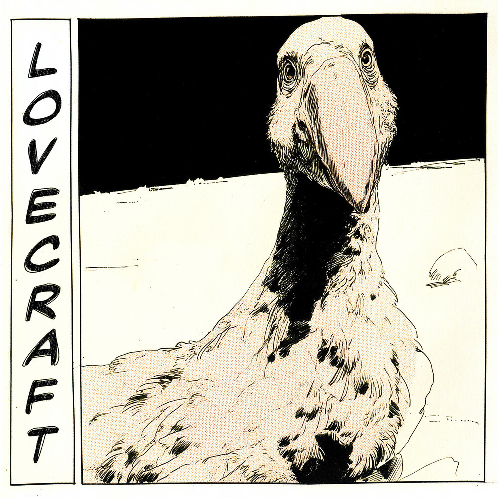 테종_ Lovecraft (EP 10.25)