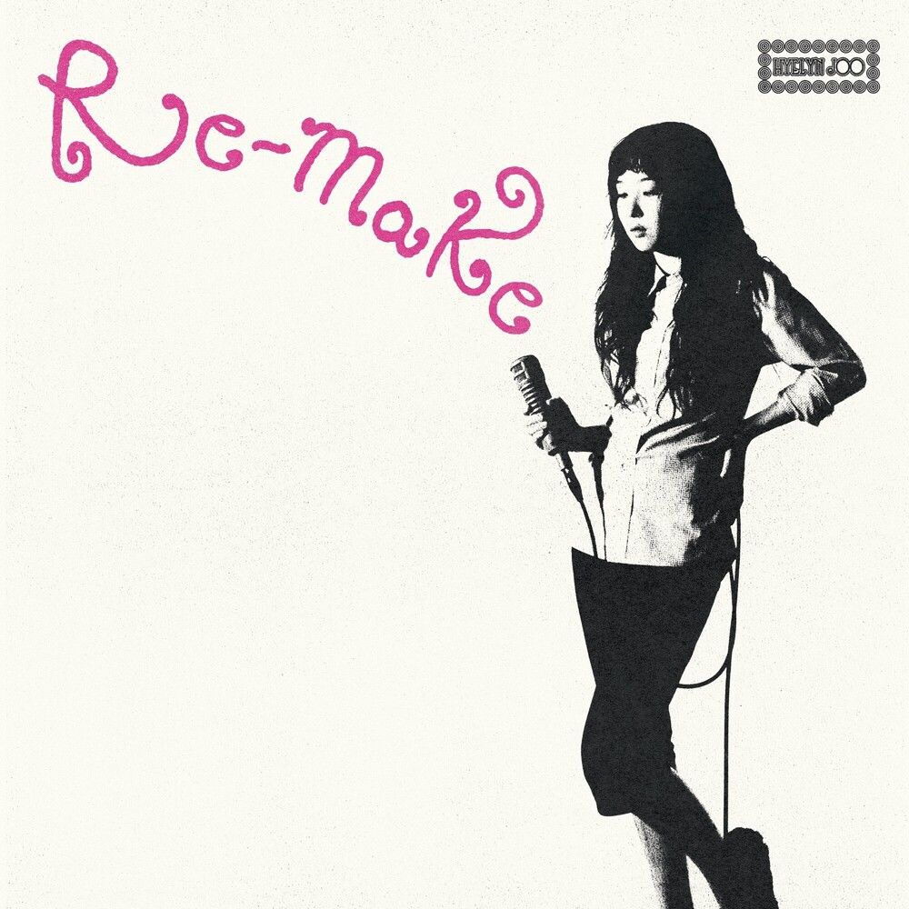 주혜린_ Re-Make (EP 11.18)